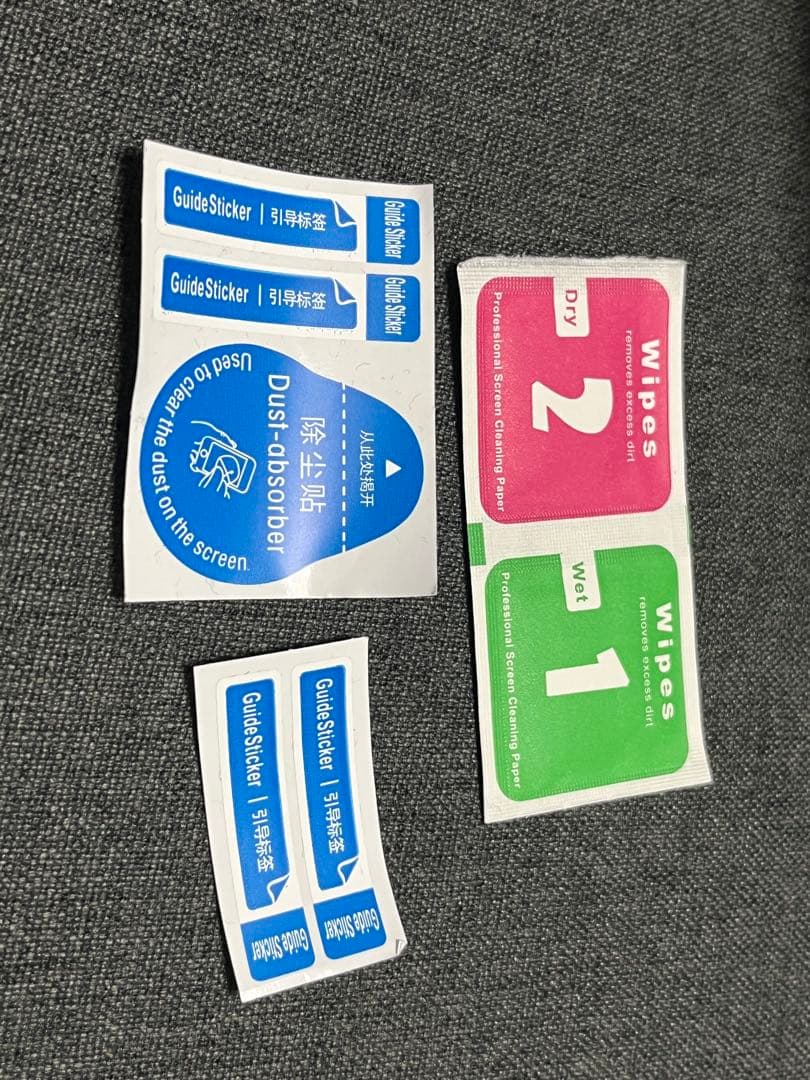 PS5リモートプレーヤー　箱無し