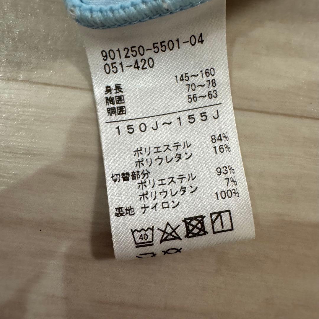 Chacott レオタード150J〜155J