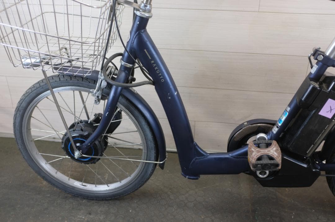 中野 )BS　RAKUTTO　20インチ本体のみ (アシスト作動確認済み)