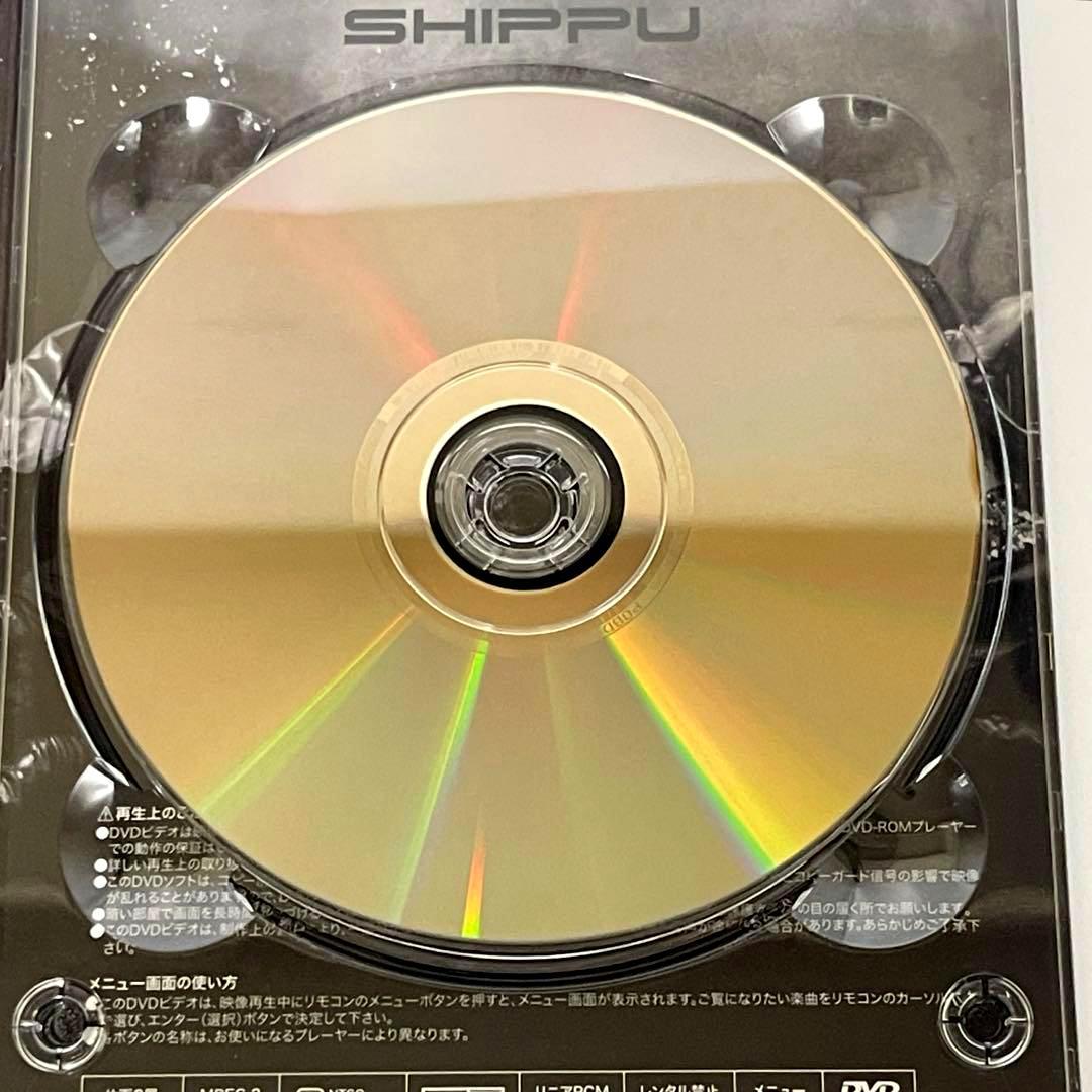 【直筆サイン入り】DRUM TAO ドラムロック 疾風 SHIPPU DVD
