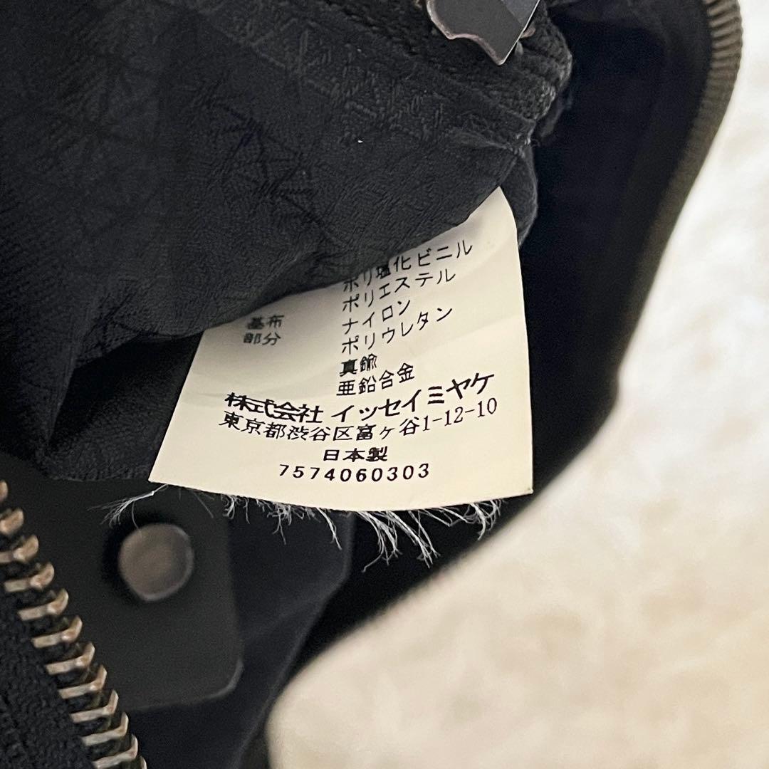 美品✨BAOBAOバオバオイッセイミヤケ　ロックマット　トートバッグ　ブラック