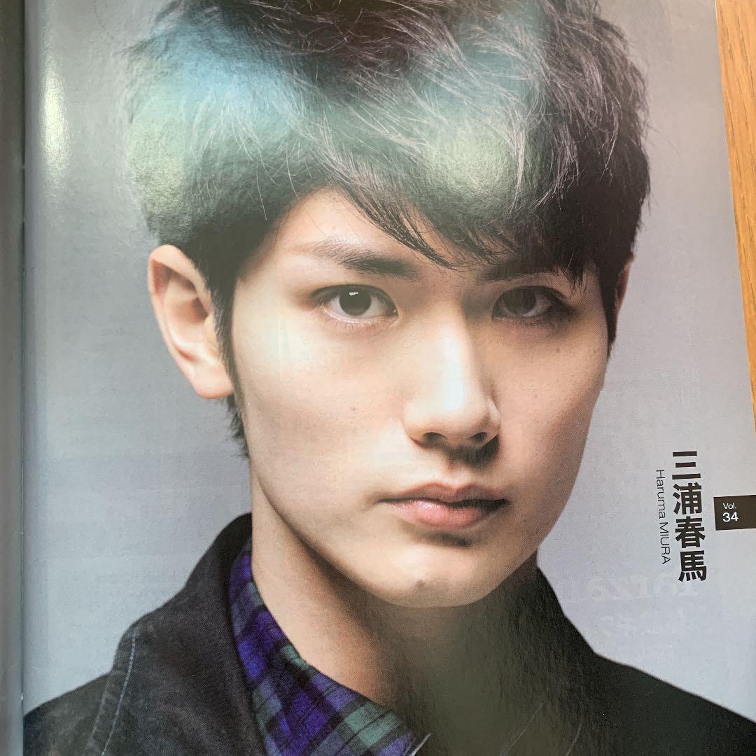 Tarzan ターザン　598