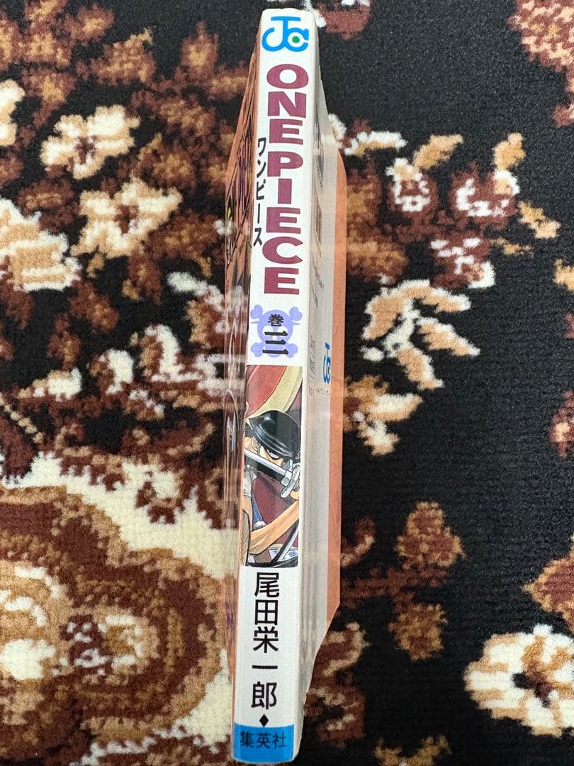 ONE PIECE　ワンピース　 3巻　初版