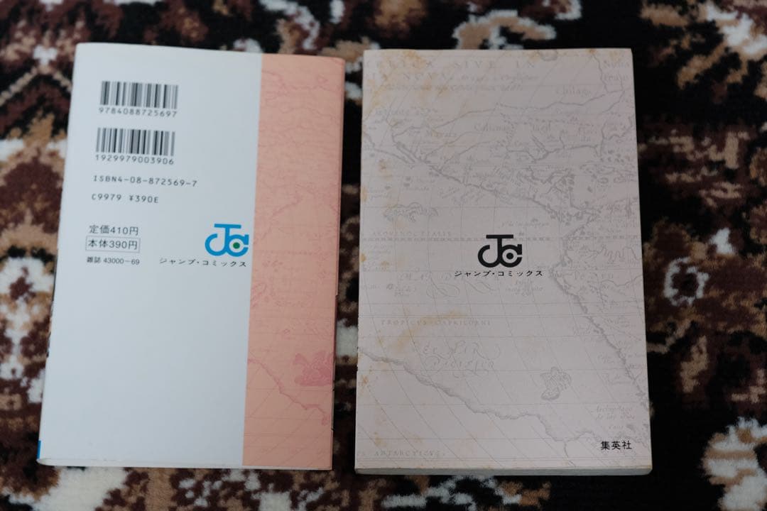 ONE PIECE　ワンピース　 3巻　初版