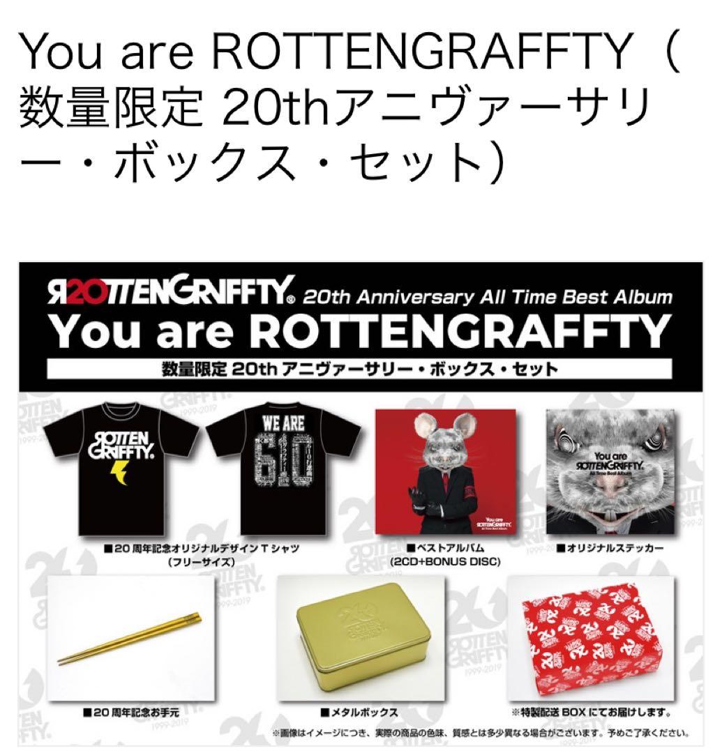 邦楽 You are ROTTENGRAFFTY ALL TIME BEST 20th