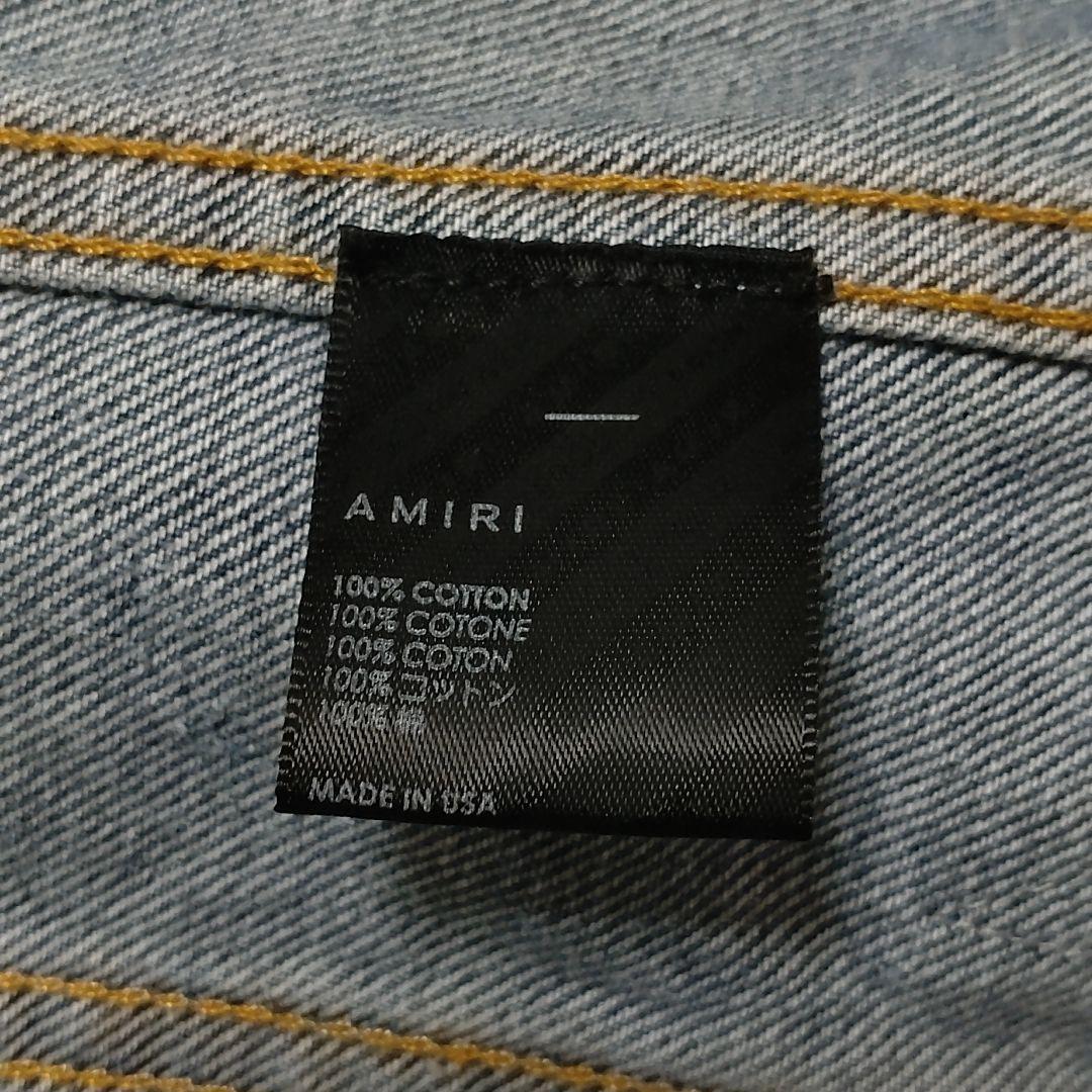 【希少】AMIRI　スターパッチ デニムジャケット　アメリカ製