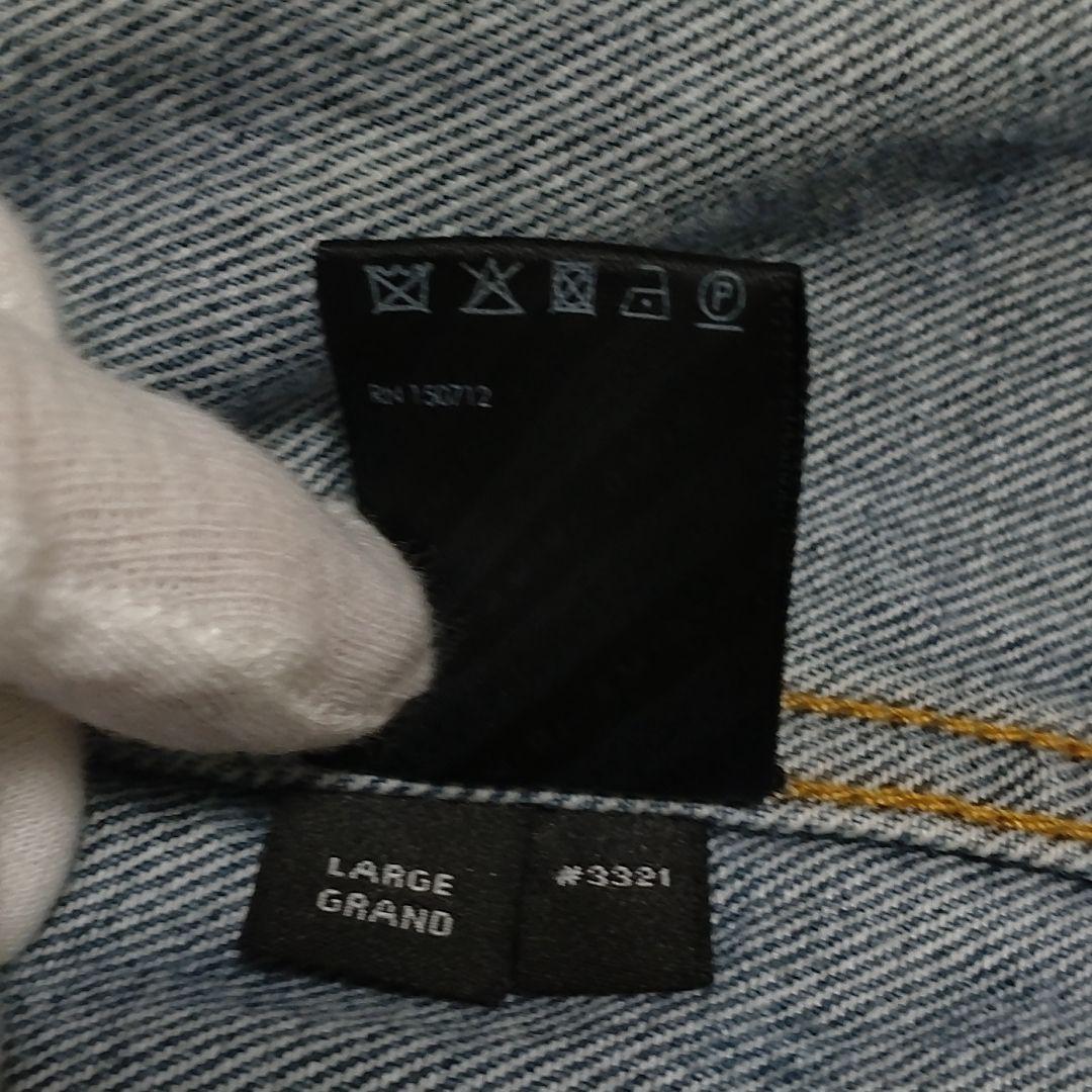 【希少】AMIRI　スターパッチ デニムジャケット　アメリカ製