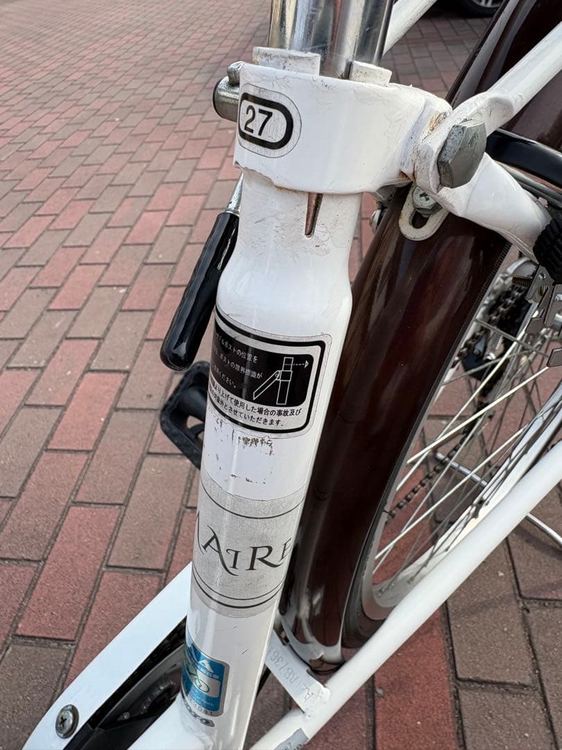 Yukihiro Yachobuzさん専用 オートライト・パパチャリ(27㌅)