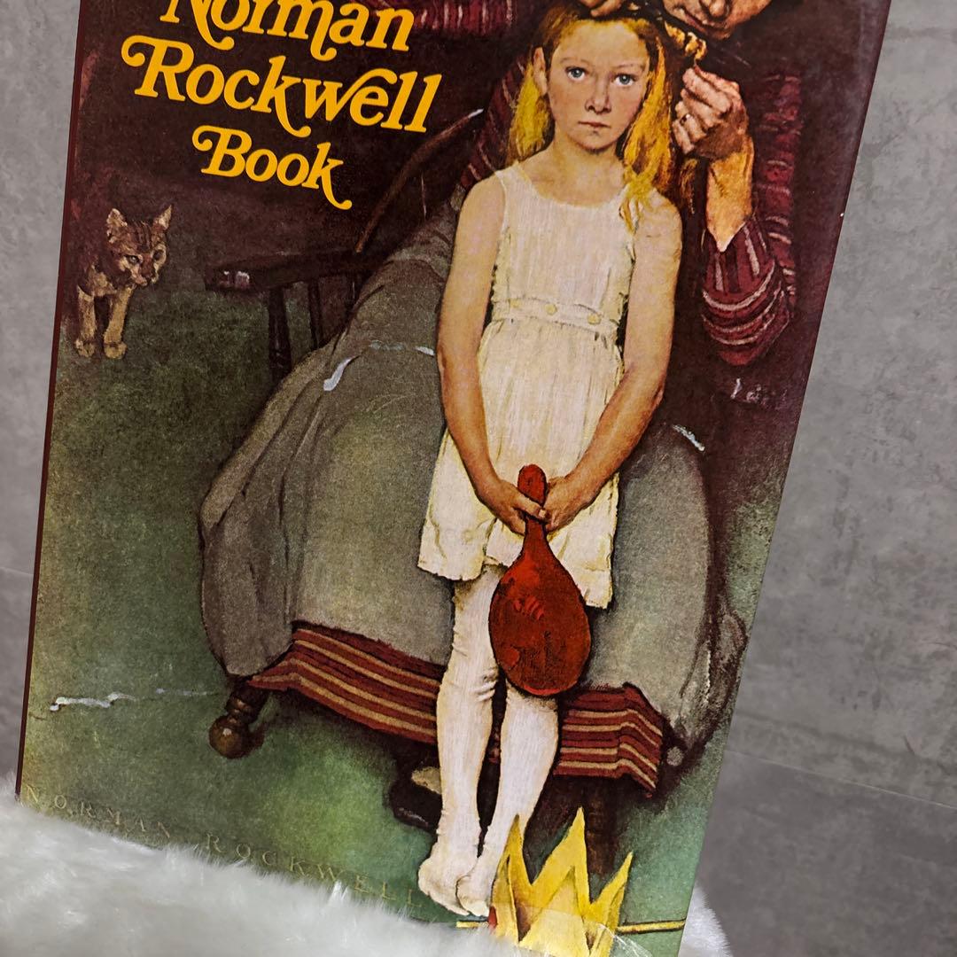 ノーマンロックウェル