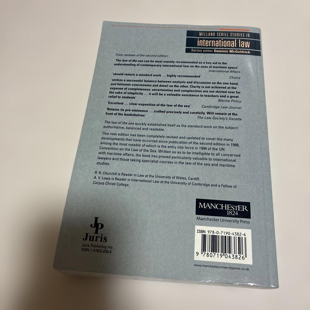 語学・辞書・学習参考書 The law of the sea