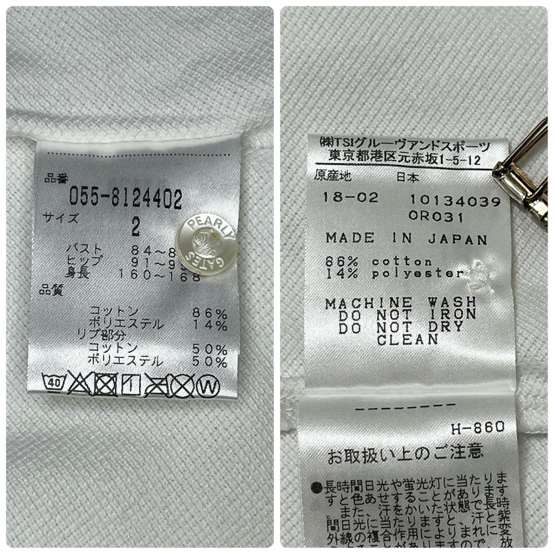 【新品・タグ付き】PEARLY GATES 半袖 ポロ ワンピース ロゴ L