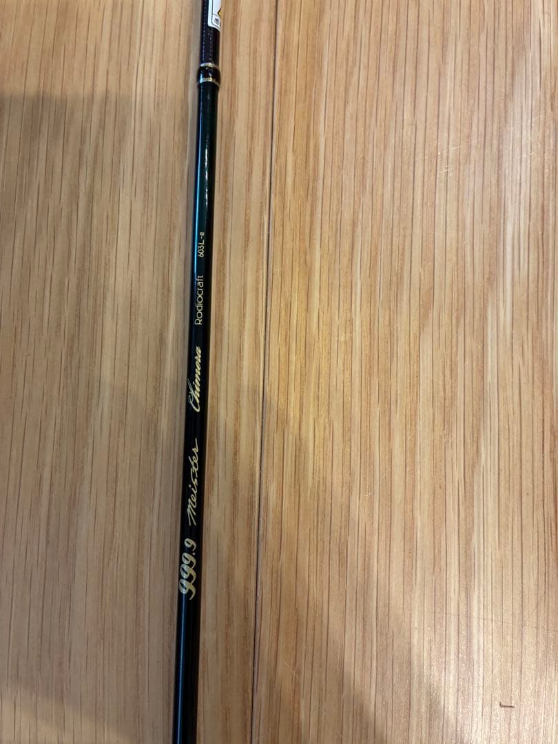 ロデオクラフト　999.9 キメラ603l -e