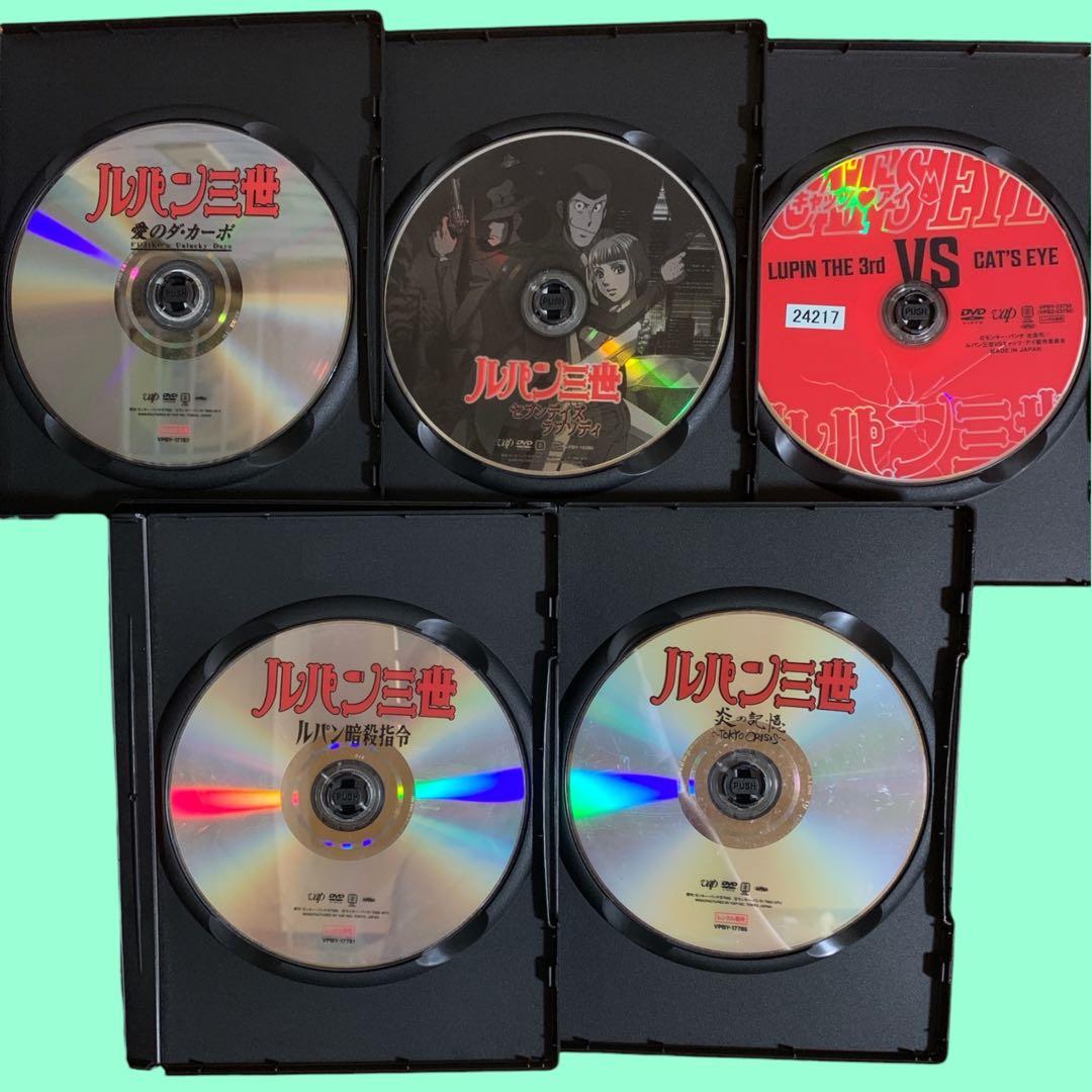 DVD ルパン三世 5作品