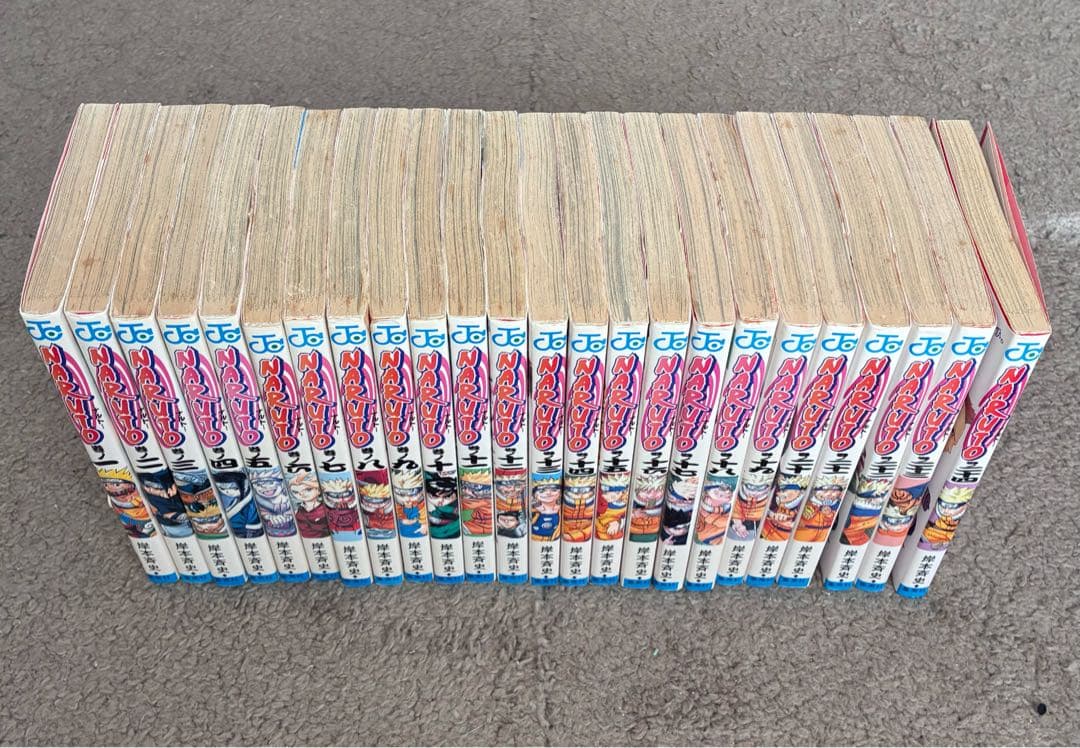 NARUTO-ナルト　全72巻セット＋在の書