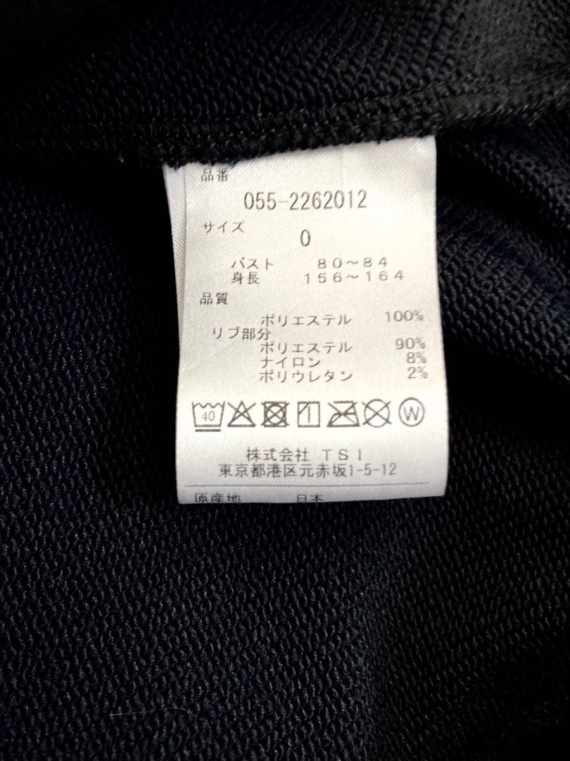 お値下げ　美品　PEARLY GATES ハ　レディース　フルジップフーディ