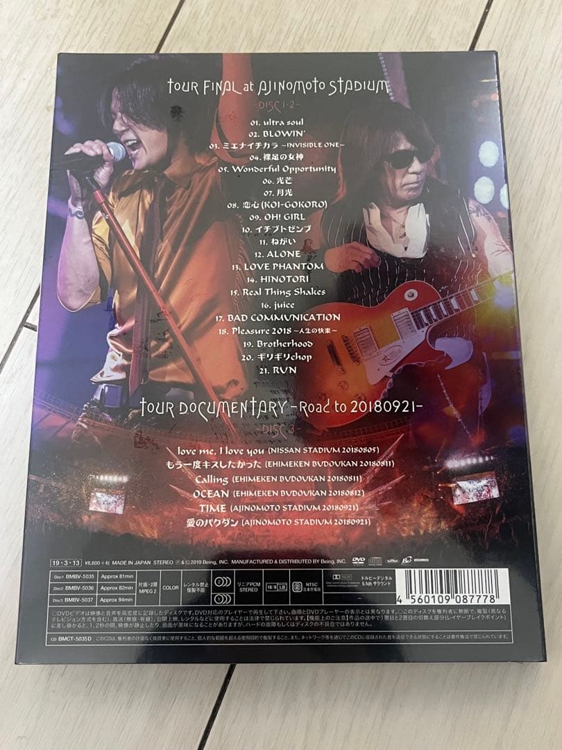 ミュージック B'z LIVE-GYM Pleasure 2018 HINOTORI DVD