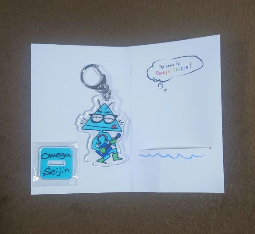 杉山清貴&オメガトライブ～FIRST FINALE TOUR 2024～DVD