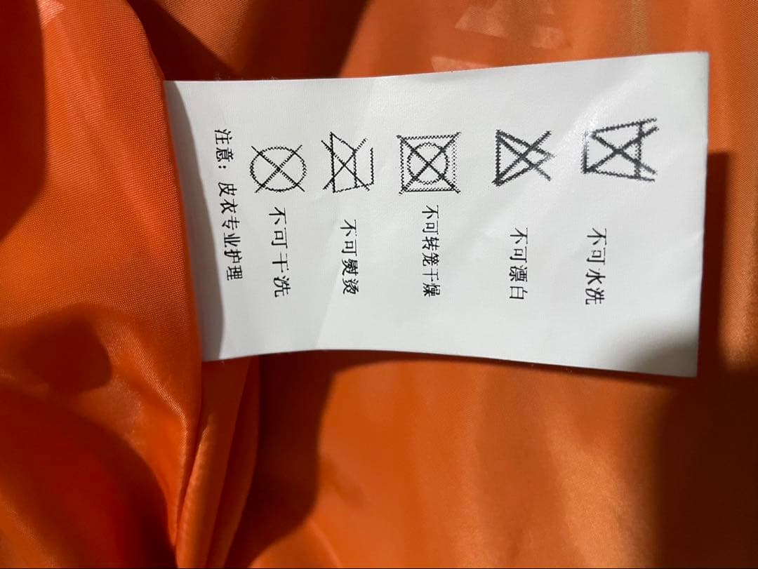 AVIREX FLY フライトレザージャケット　ラムレザー　本革　L-2B