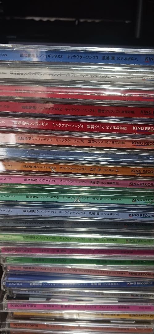 【55枚】水樹奈々 / 戦姫絶唱シンフォギア まとめセット｜再生確認済・帯多数