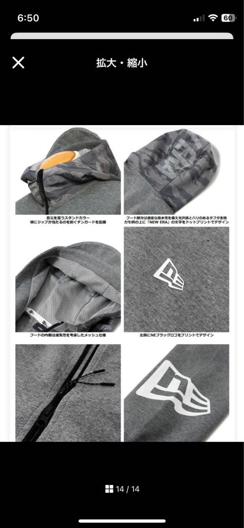 ニューエラゴルフ　スウェット　セットアップ　NEWERA