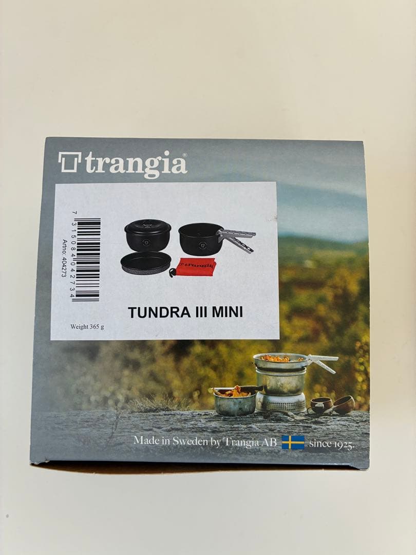 trangia / トランギア ツンドラ3ミニ ブラックバージョン