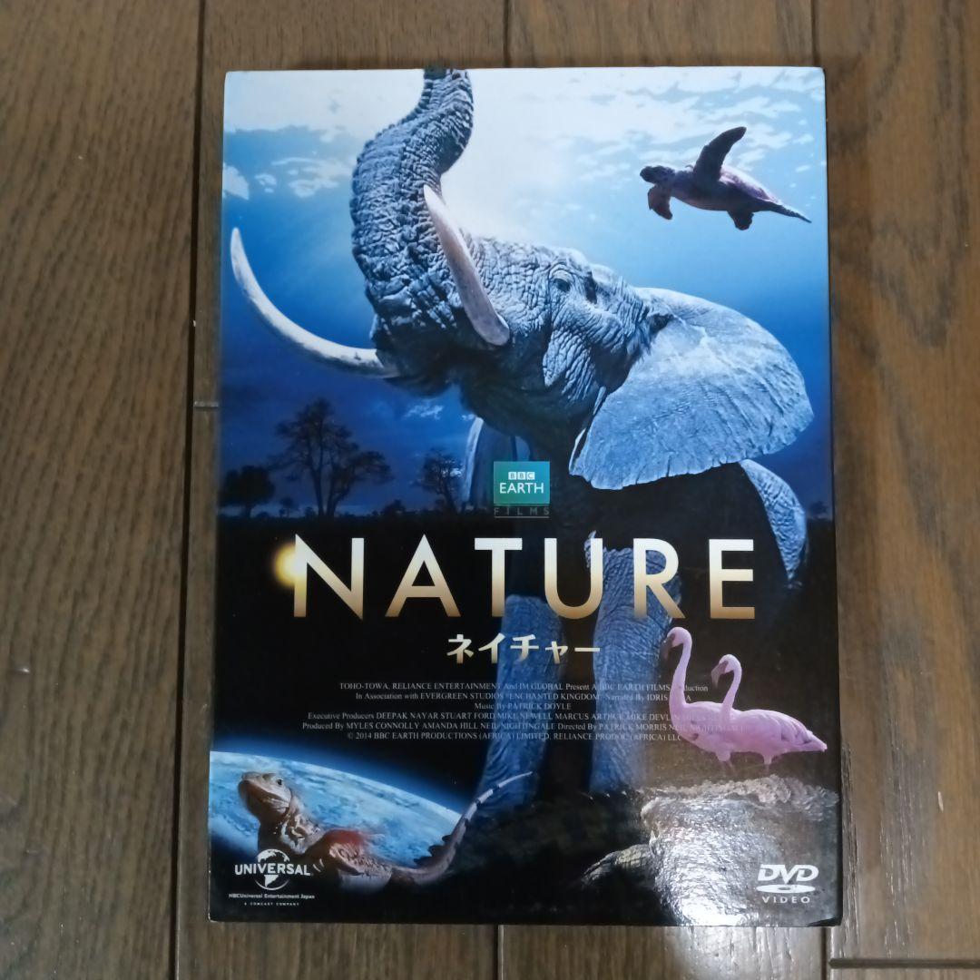 BBC ガラパゴス、ライフ、ディープ・ブルー、アース　ネイチャードキュメンタリー
