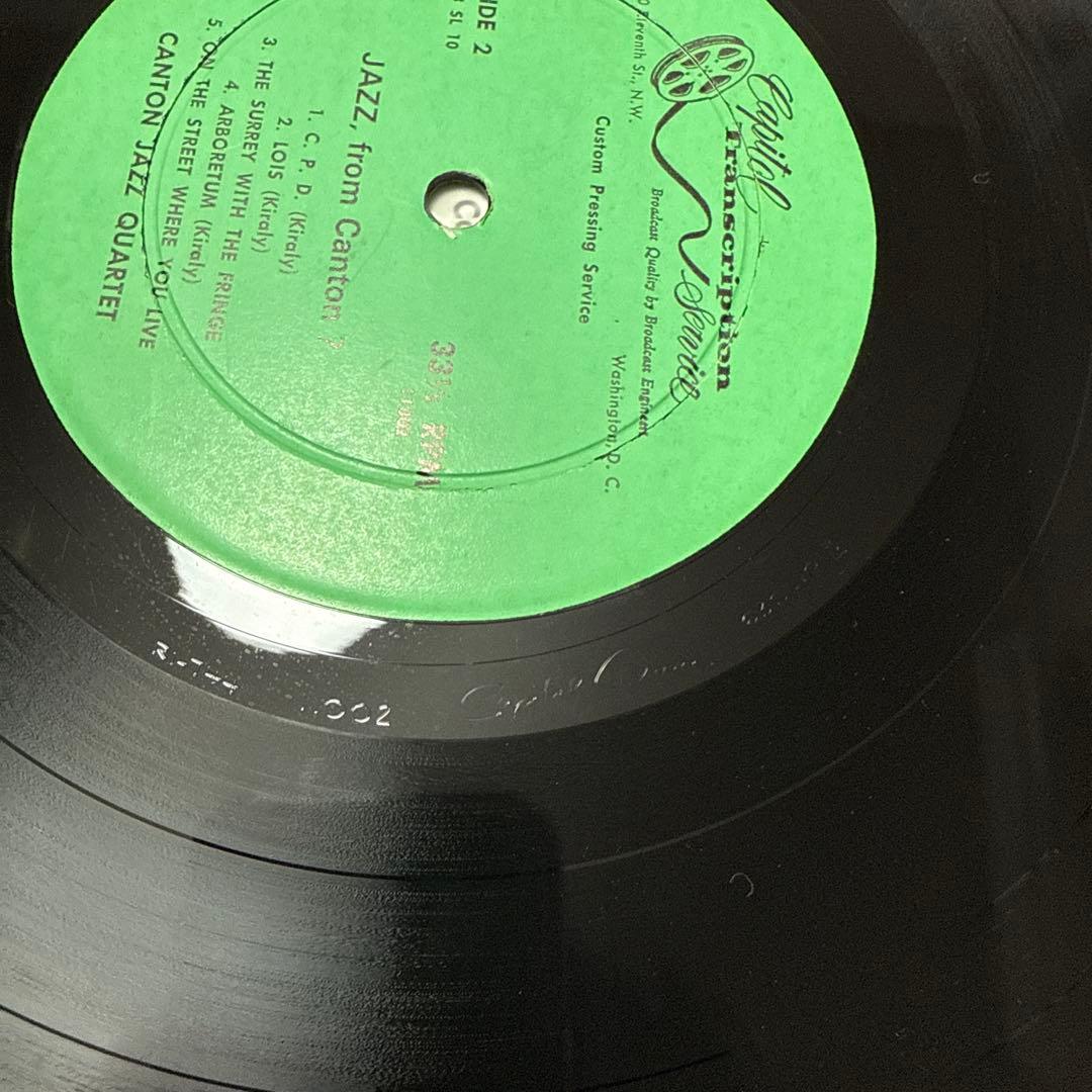 CANTON JAZZ ジャズ オリジナル盤 希少盤 レア レコード ワンホーン
