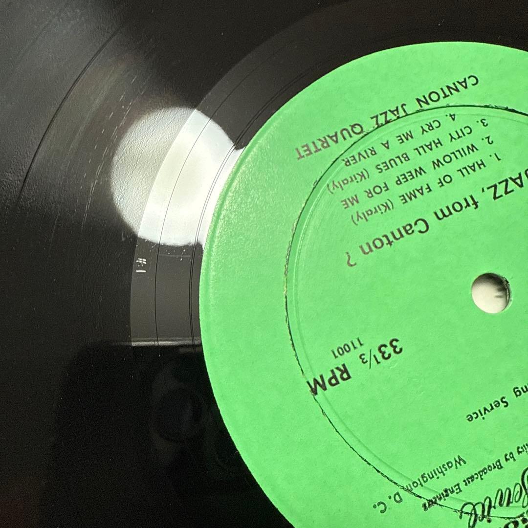 CANTON JAZZ ジャズ オリジナル盤 希少盤 レア レコード ワンホーン