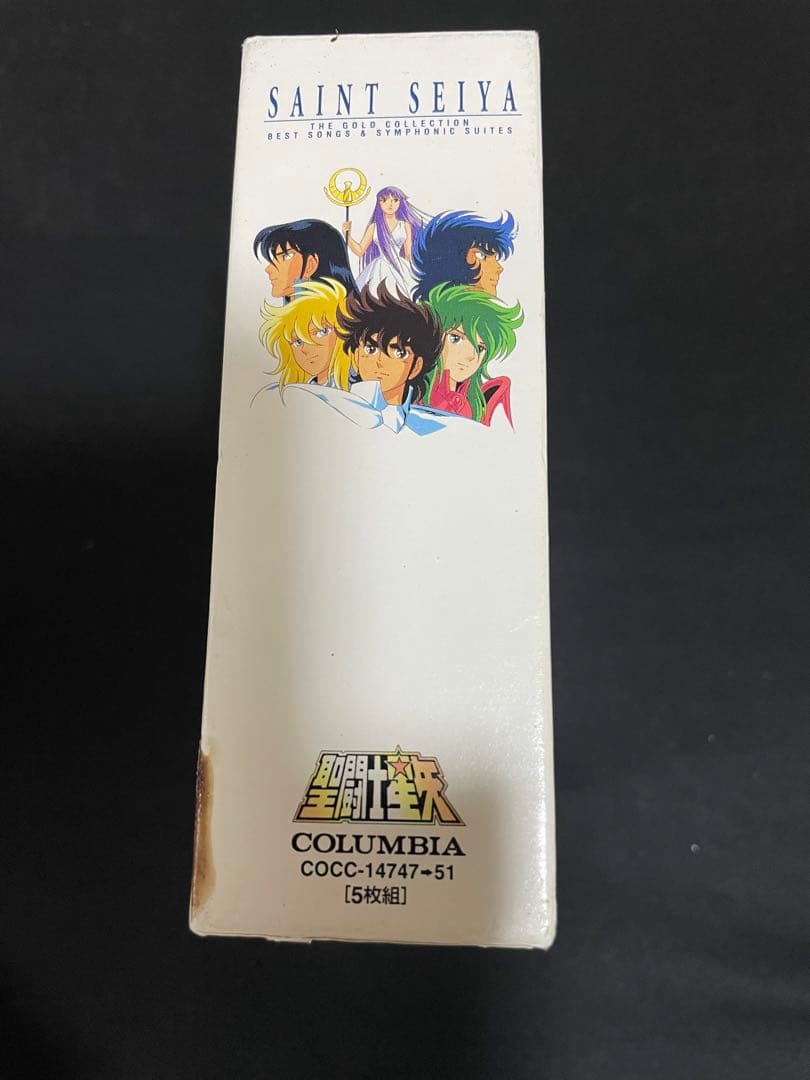 聖闘士星矢　ザ・ゴールドコレクション