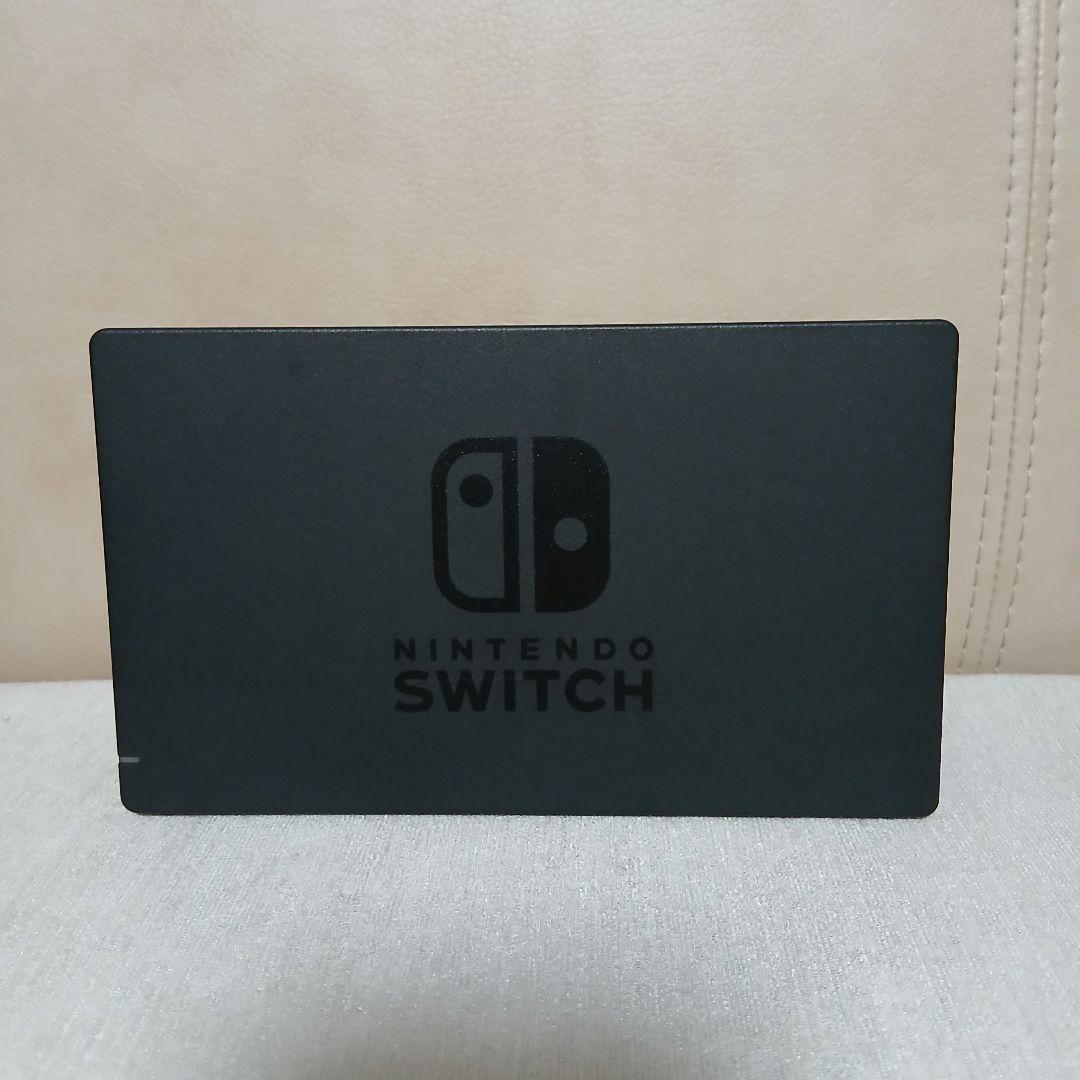 Nintendo Switch 本体 ジョイコン・充電スタンドセット