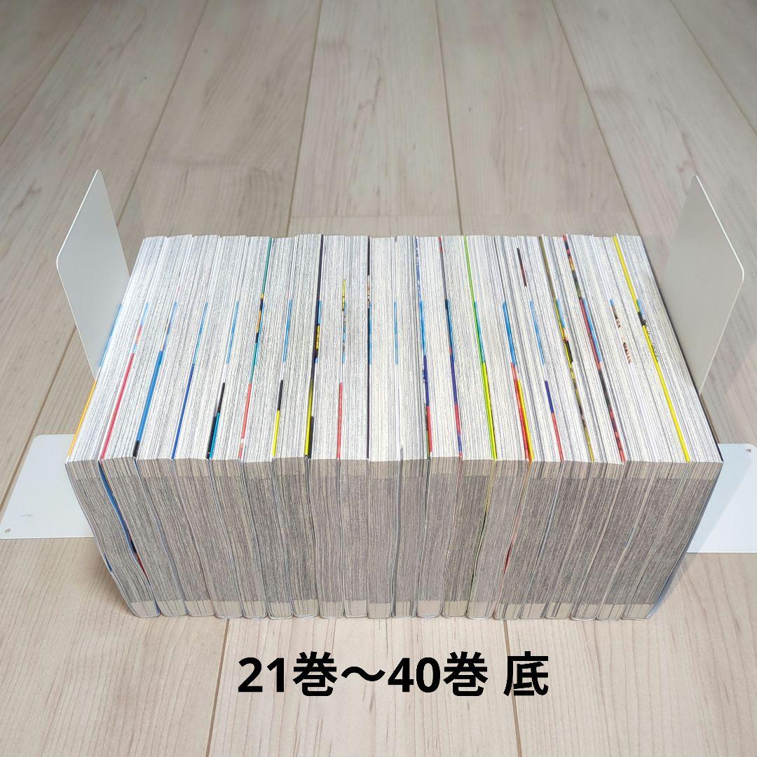 アオアシ 全巻 1巻〜40巻 完結 漫画 コミック