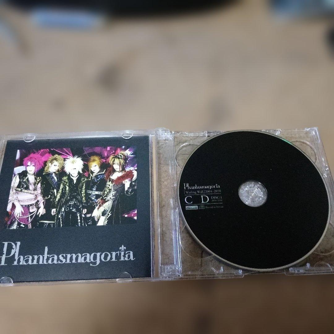 邦楽 phantasmagoria wailing wall 2CD+DVD