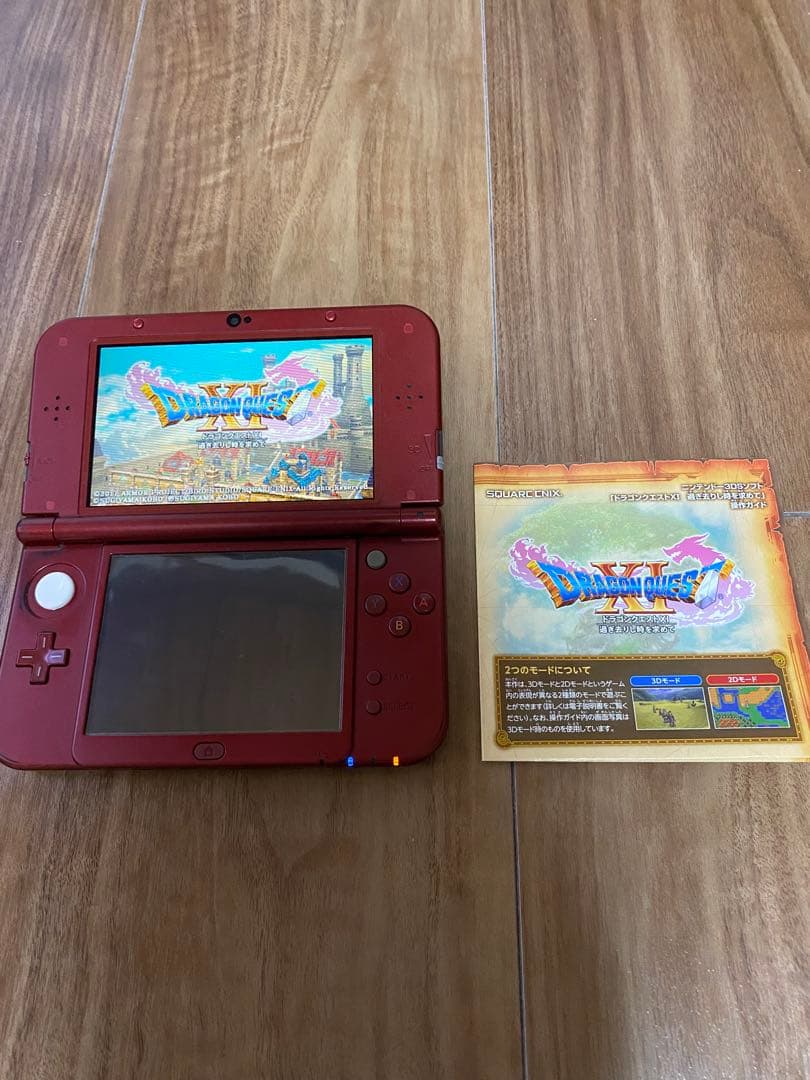 DS/3DS版 ドラゴンクエスト 7本セット