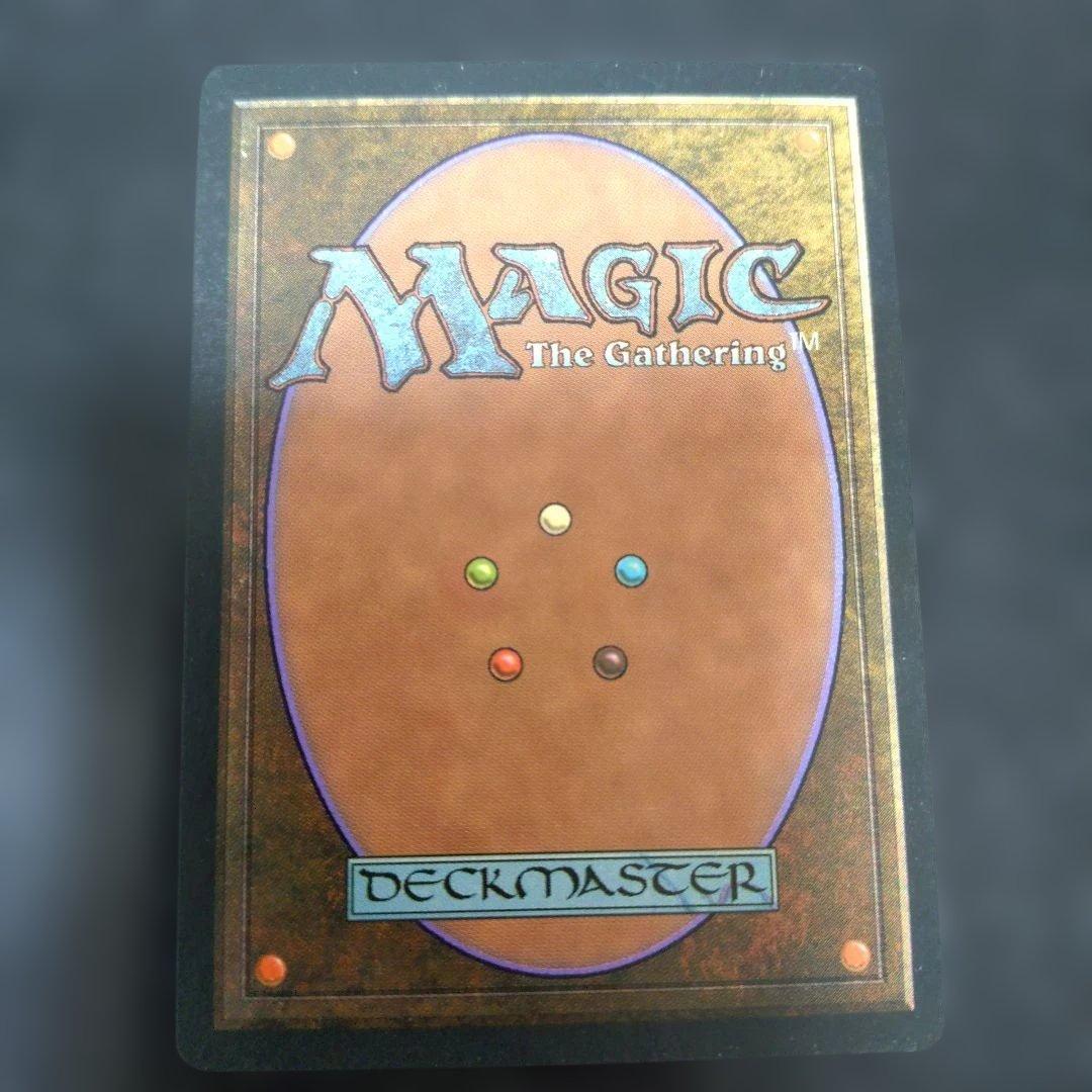 MTG 呪われた巻物 Cursed Scroll - マジック：ザ・ギャザリング