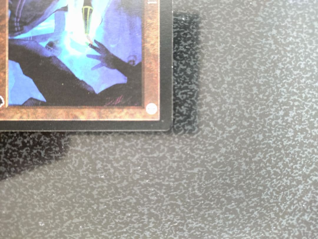 MTG 呪われた巻物 Cursed Scroll - マジック：ザ・ギャザリング