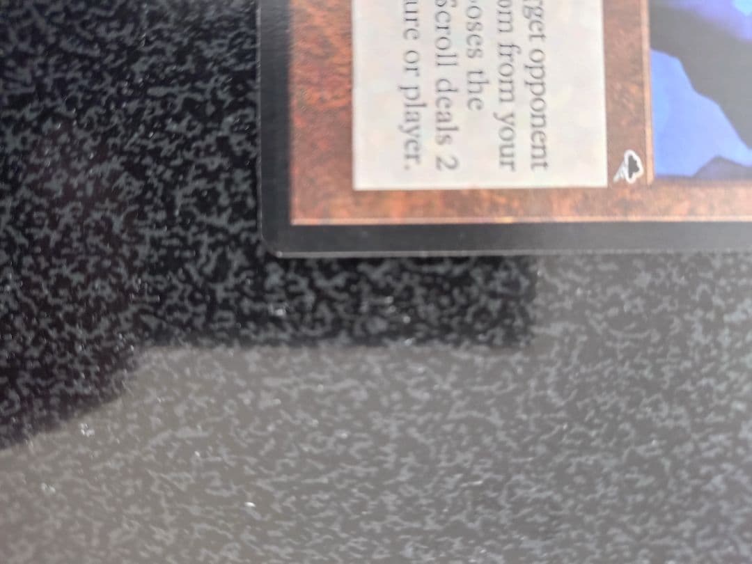 MTG 呪われた巻物 Cursed Scroll - マジック：ザ・ギャザリング