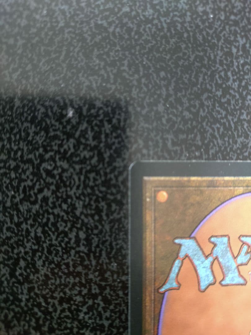 MTG 呪われた巻物 Cursed Scroll - マジック：ザ・ギャザリング