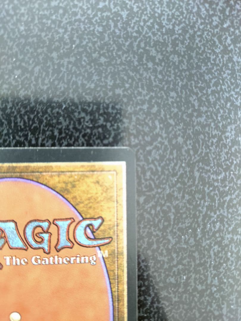 MTG 呪われた巻物 Cursed Scroll - マジック：ザ・ギャザリング