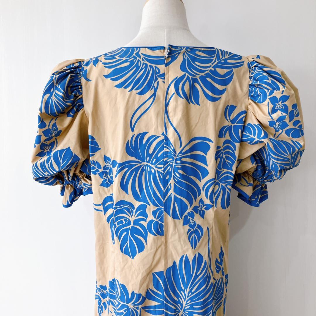 【美品】　メネフネプランテーション　フラダンス衣装ワンピースベージュ×ブルー