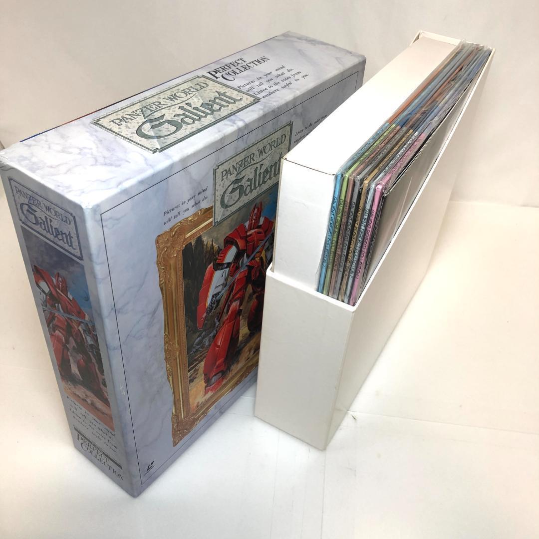 機甲界ガリアン　LDBOX、パーフェクトコレクション　特典付　レーザーディスク