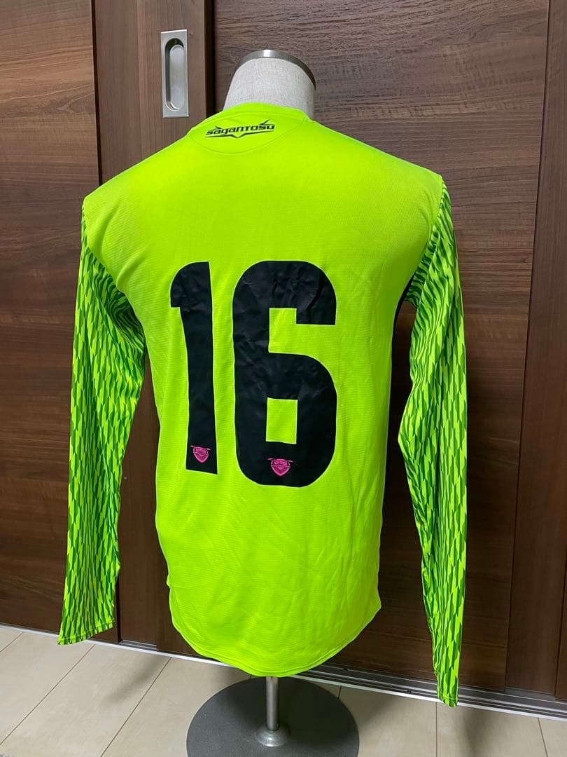 サガン鳥栖支給GKユニフォームセット品【非売品】