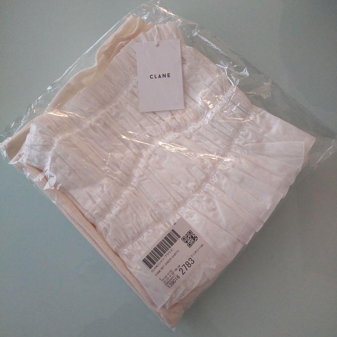 新品 CLANE / BUSTIER SET TOPS