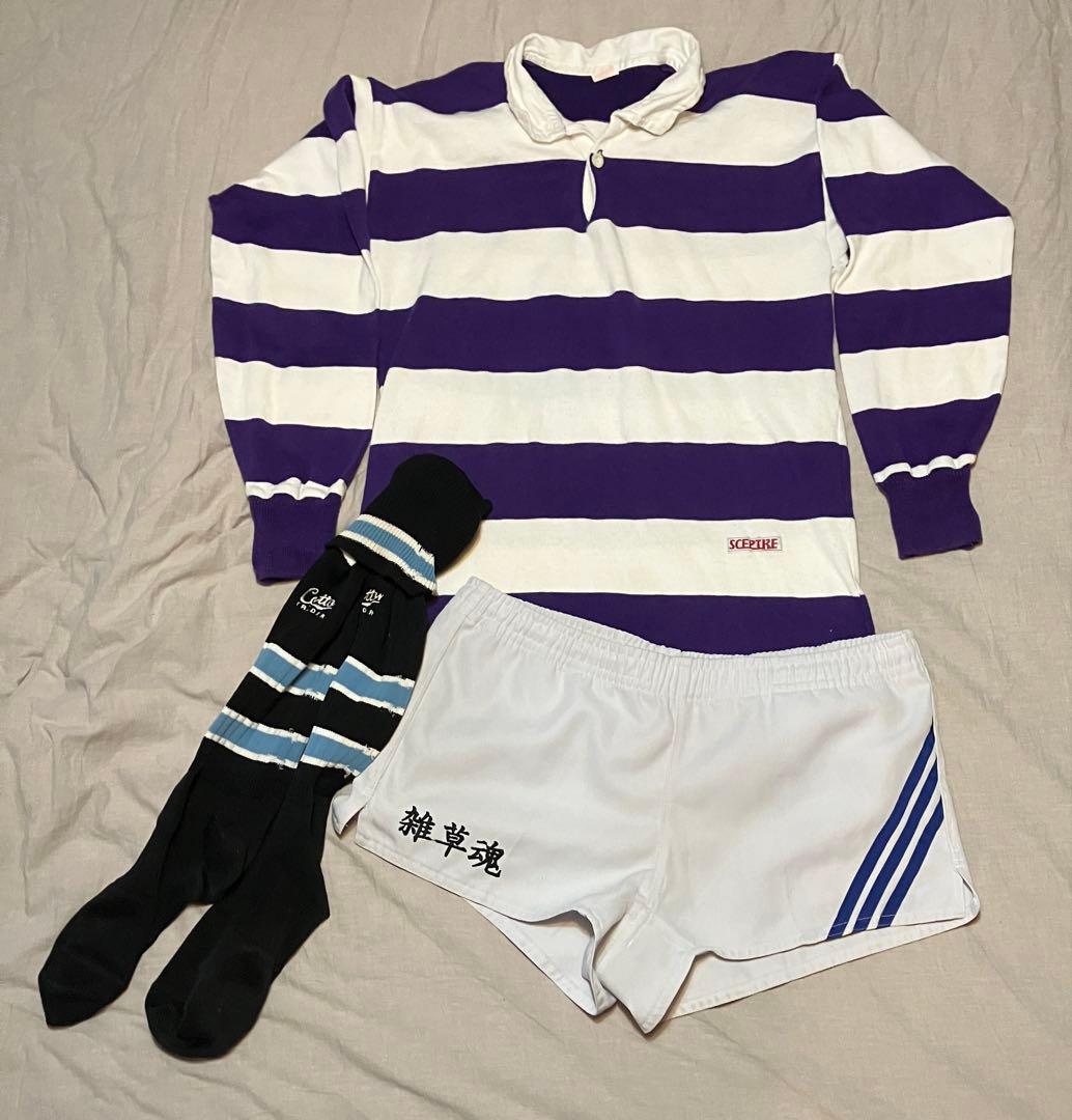 ラグビー部ユニフォーム ラガーシャツ ラグビーパンツ ストッキング 平塚学園