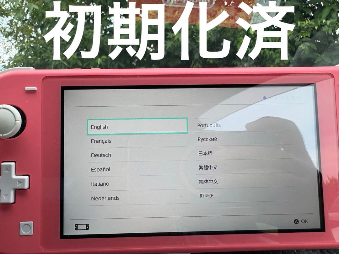 【オススメ】Nintendo Switch Lite コーラル　動作確認済