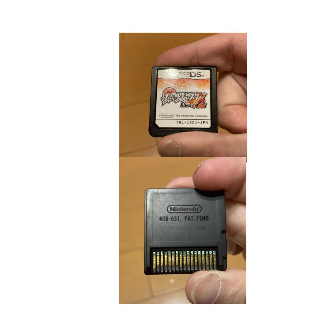 ポケモンのソフト4本