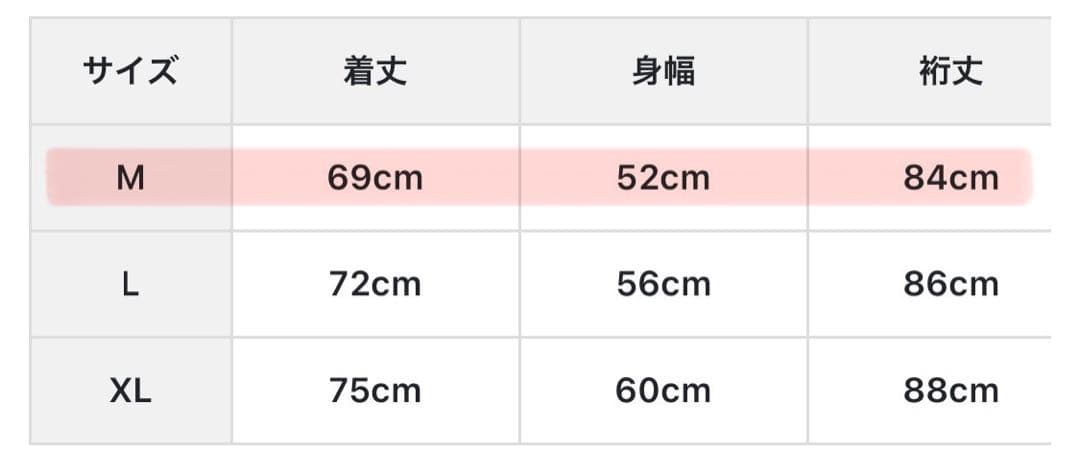 BRIEFING ブリーフィング ハーフジップ　メンズ　サイズM