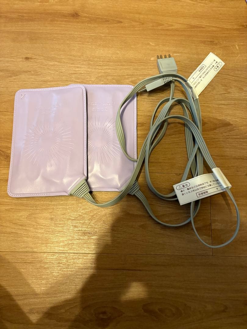 日本ベスト ビューティーワールドII 高周波温熱美容