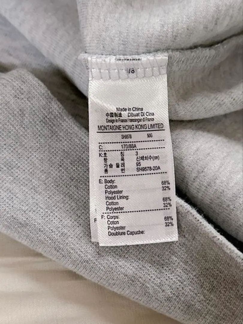 美品　ラコステ　パーカー　スウェット　ビッグロゴ　刺繍　ワニ　グレー　M相当