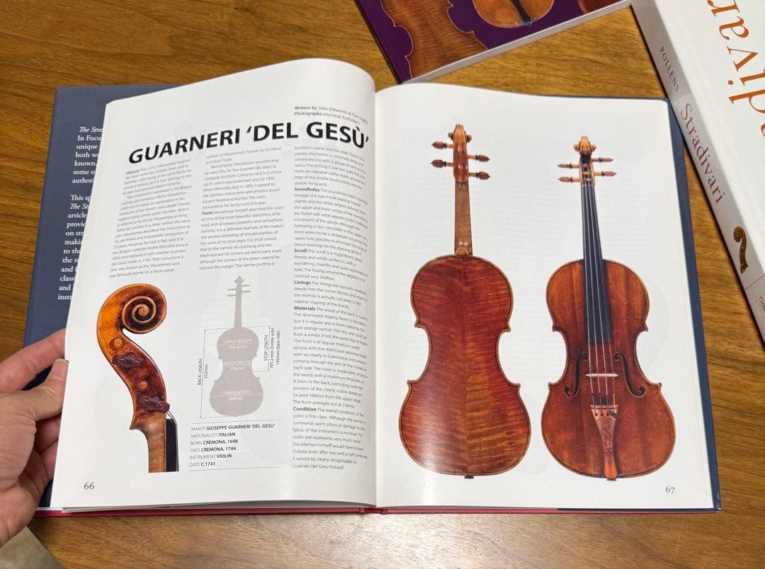 チェロヴァイオリンヴィオラIN FOCUS & Stradivari 書籍セット