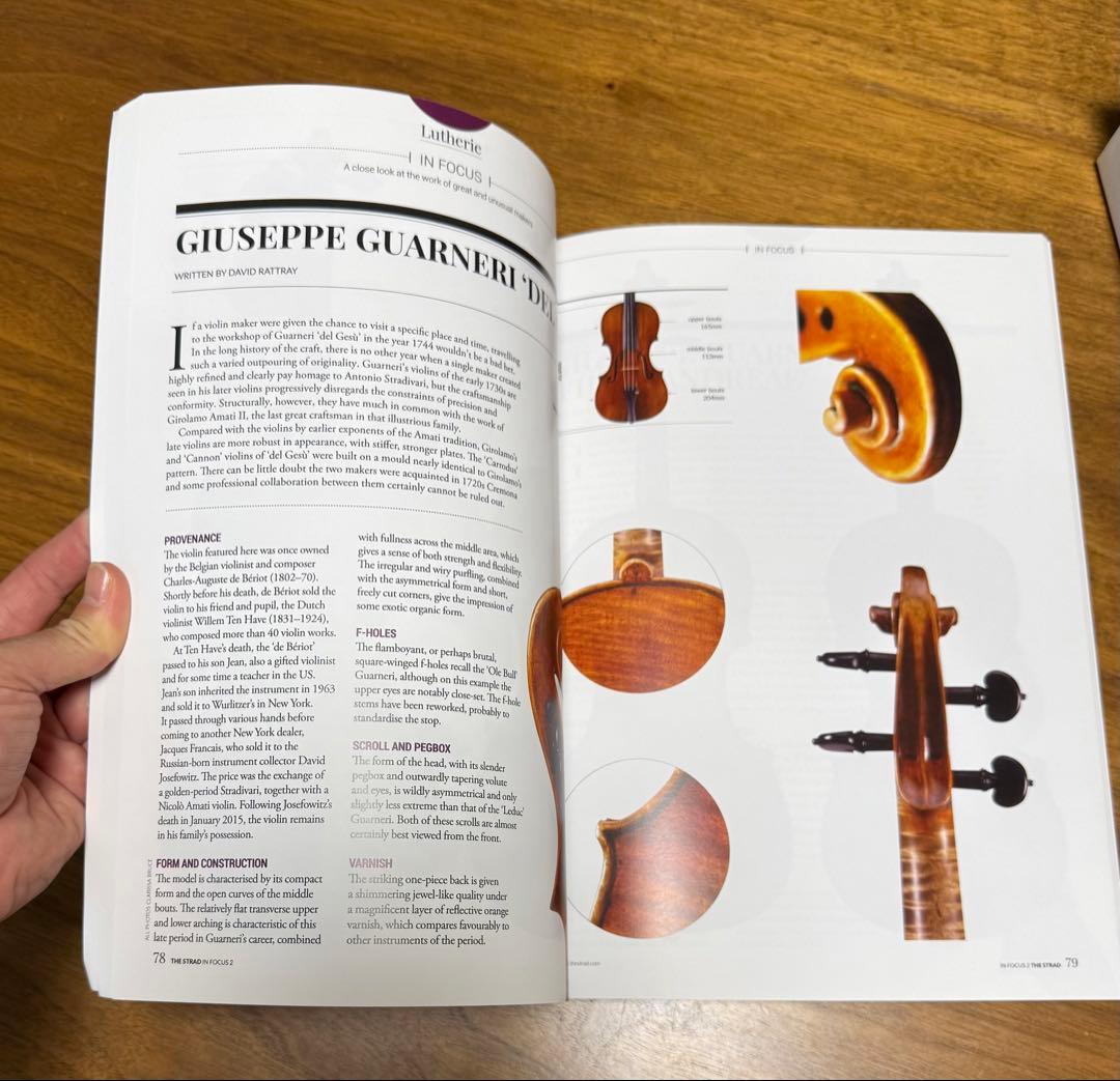 チェロヴァイオリンヴィオラIN FOCUS & Stradivari 書籍セット